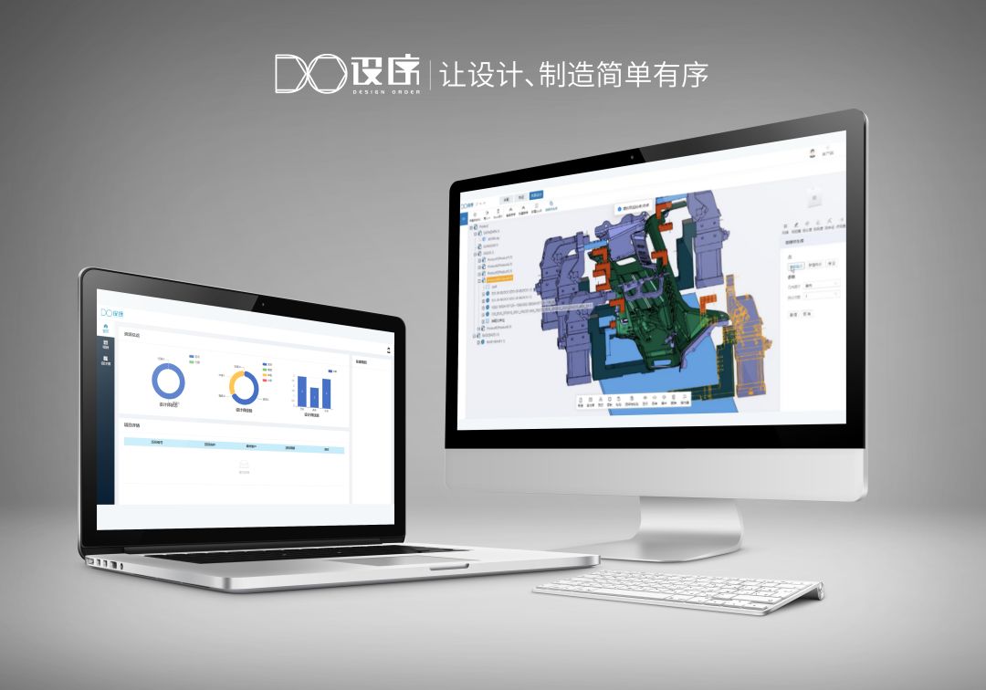 設序科技完成A輪融資，春季將發布新版智能工業設計SaaS軟件，助力計算機系統服務升級